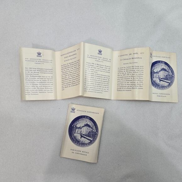 Royal Copenhagen 1975 Marselisborg Slot Queen's Christmas Plate Denmark - Vtg - Picture 5 of 10